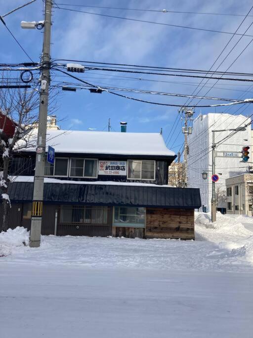 宿泊×編集事務所×土産物店「あさひかわ編集室」 Асахикава Экстерьер фото